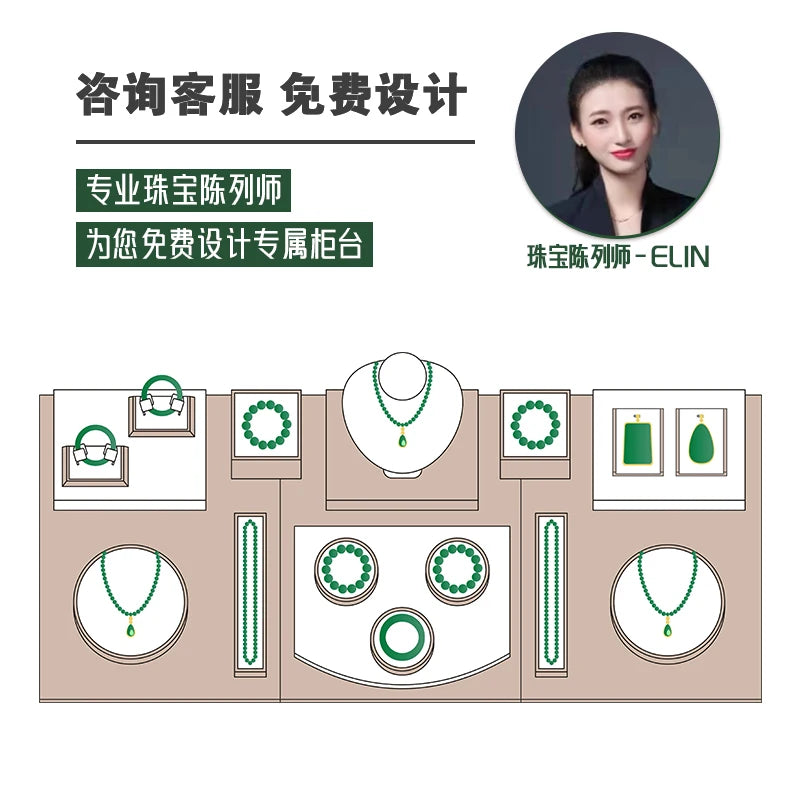 Jewellery Ring Earrings Pendant Necklace Watch Display Tray Case Stand Holder Organizer Jewelry Set Storage Shop Showcase